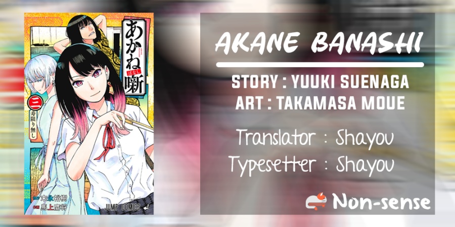 Akane Banashi Bab 20 halaman 1