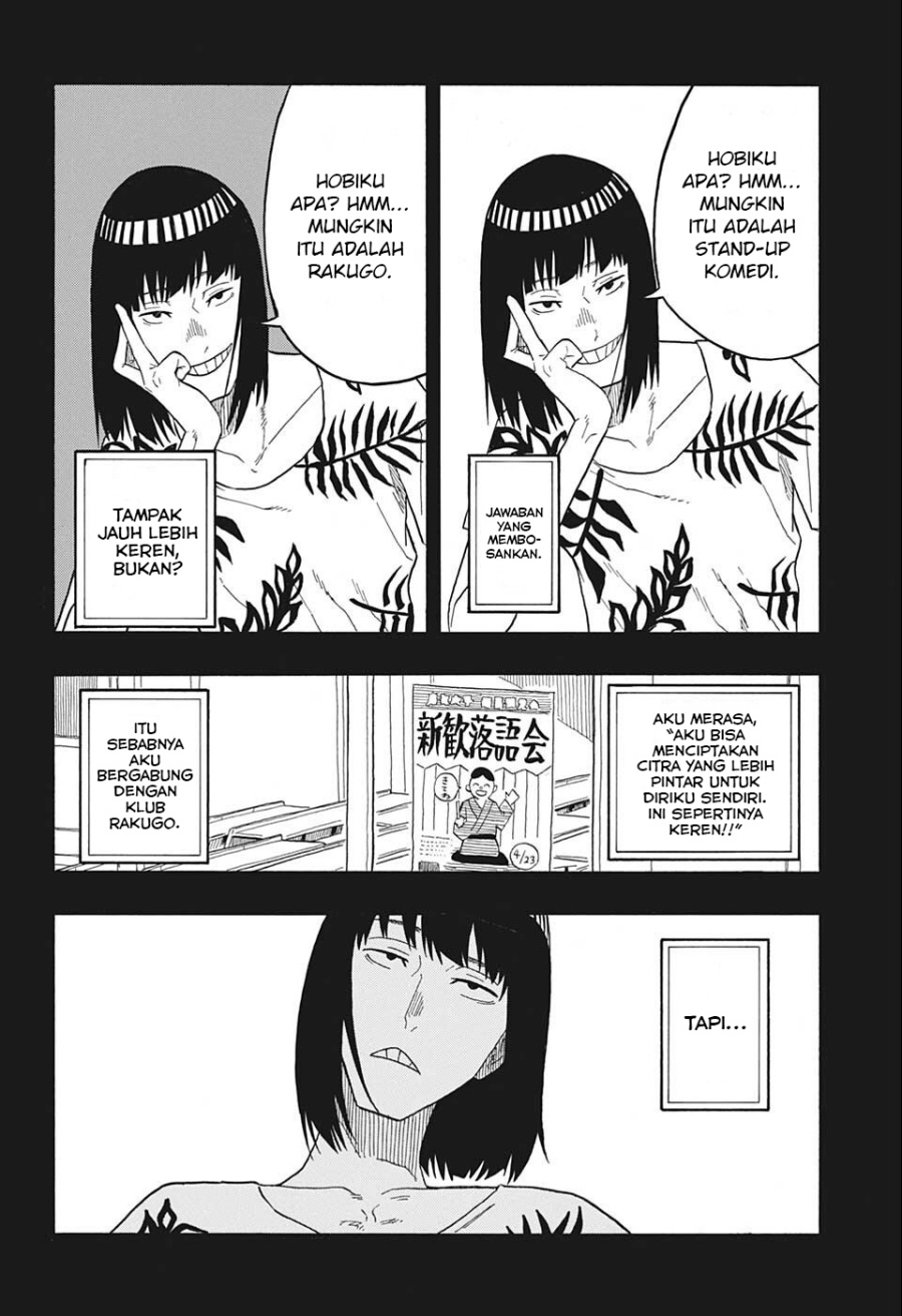 Akane Banashi Bab 20 halaman 3