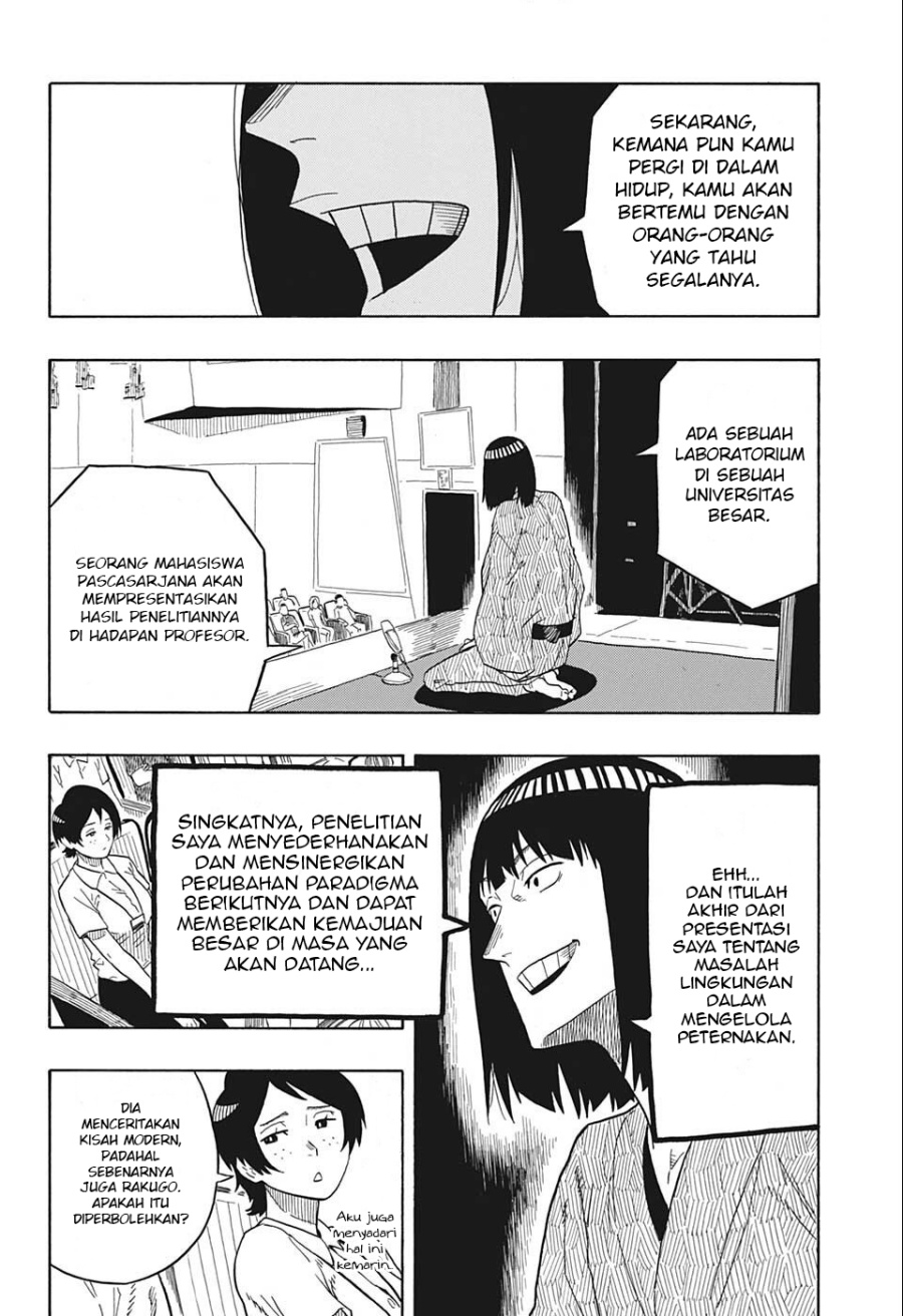 Akane Banashi Bab 20 halaman 5