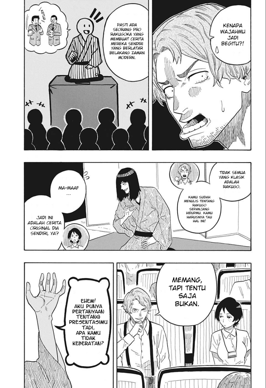 Akane Banashi Bab 20 halaman 6
