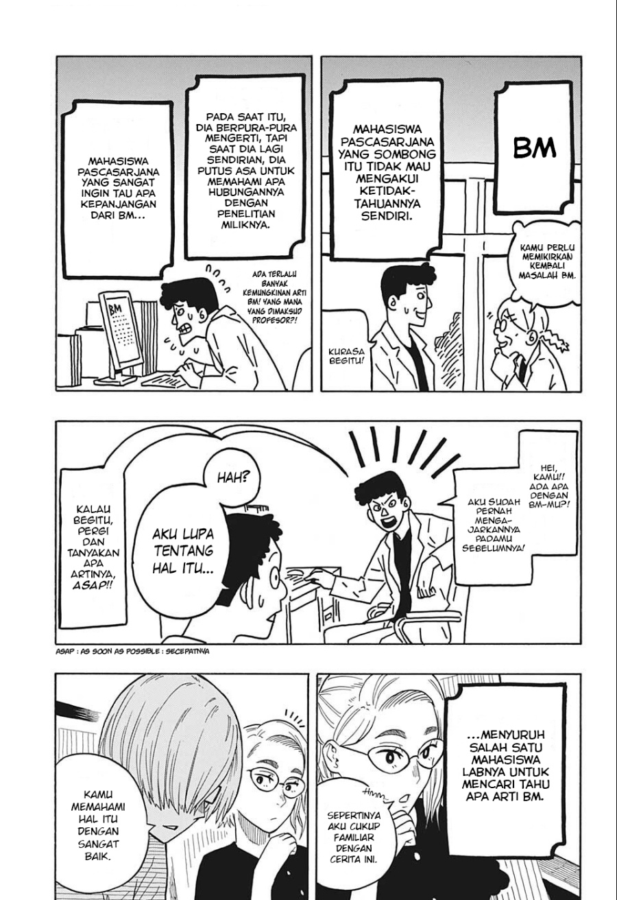 Akane Banashi Bab 20 halaman 8