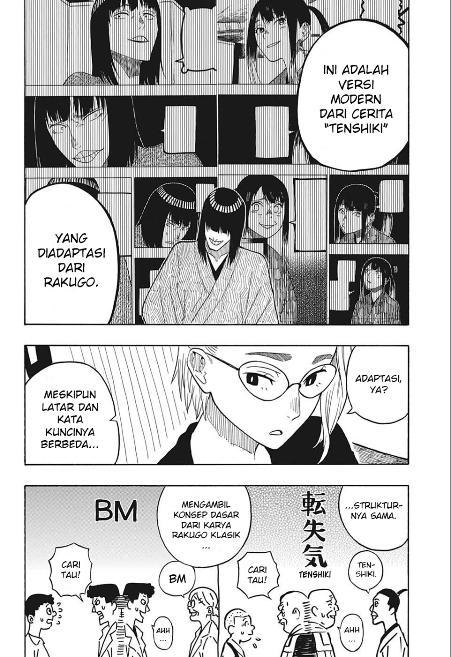 Akane Banashi Bab 20 halaman 9