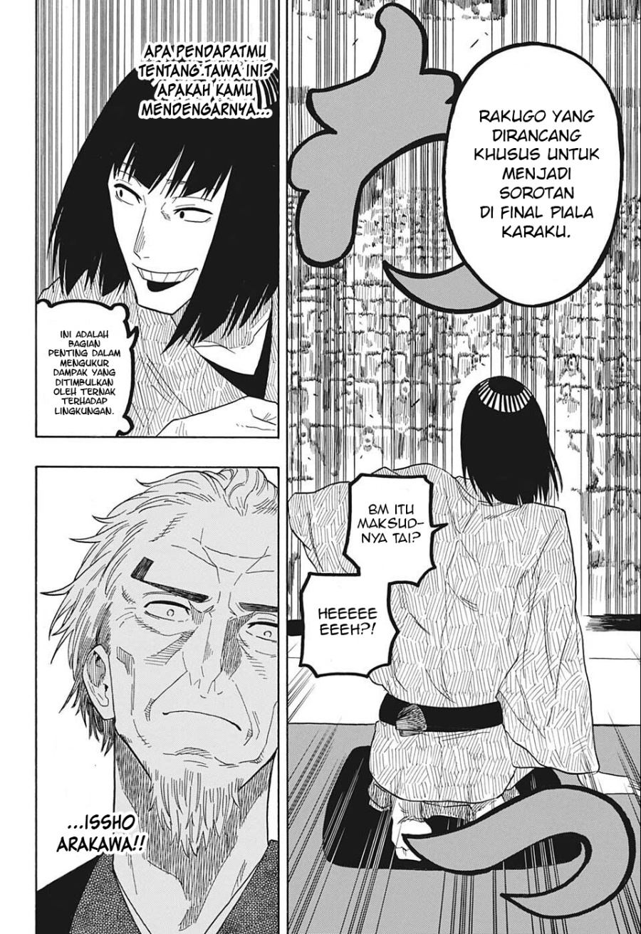 Akane Banashi Bab 20 halaman 11
