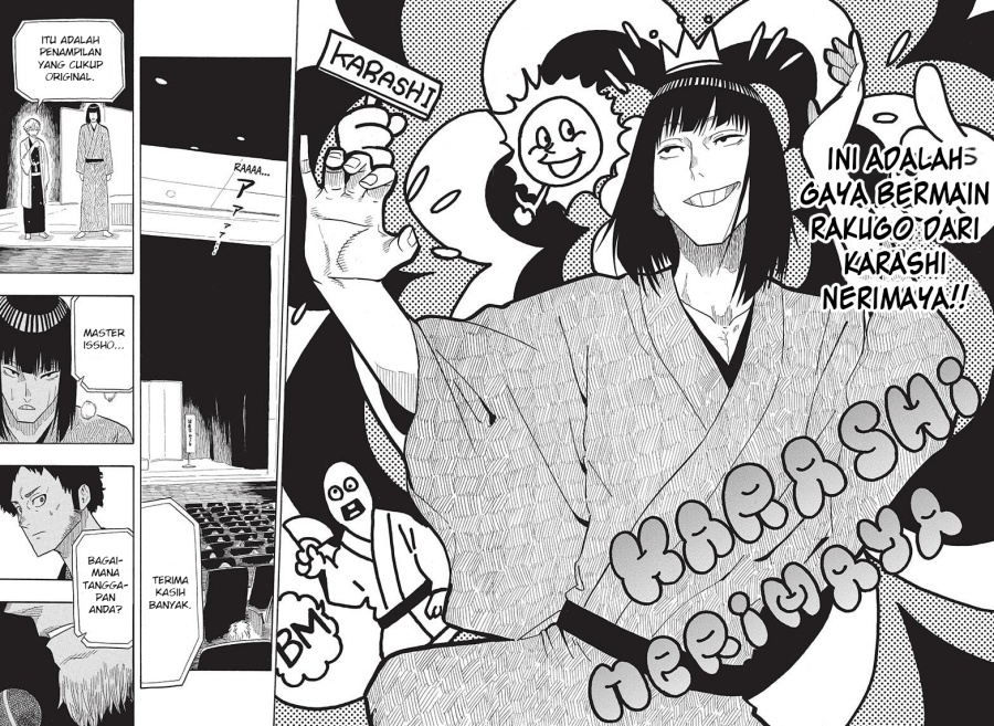 Akane Banashi Bab 20 halaman 13