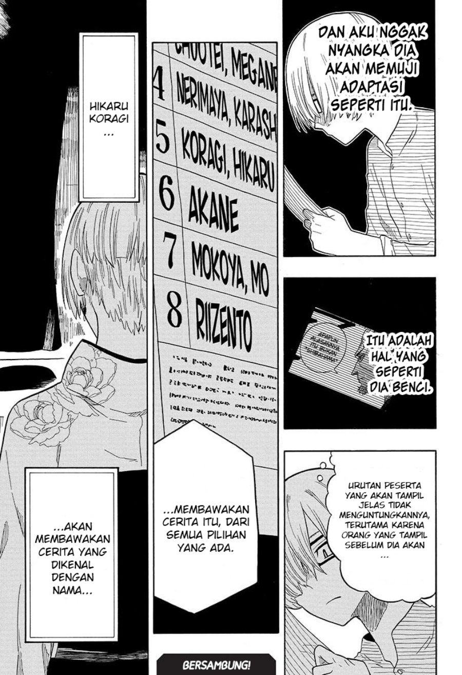 Akane Banashi Bab 20 halaman 19