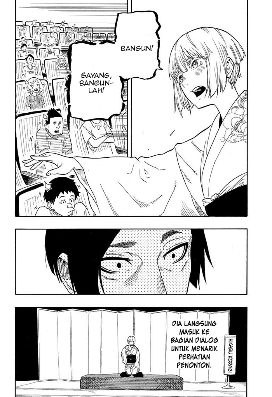 Akane Banashi Bab 21 halaman 6