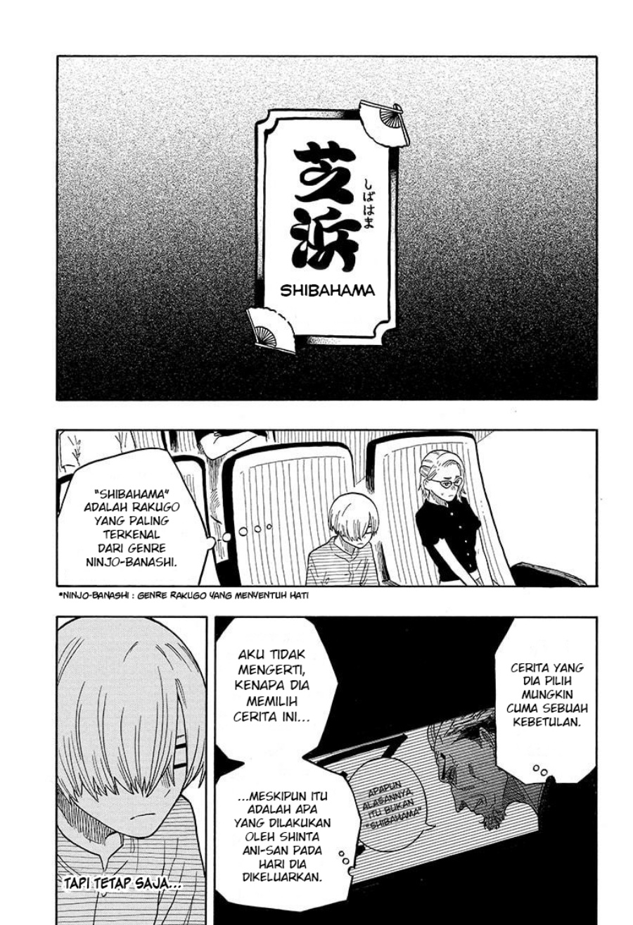 Akane Banashi Bab 21 halaman 9