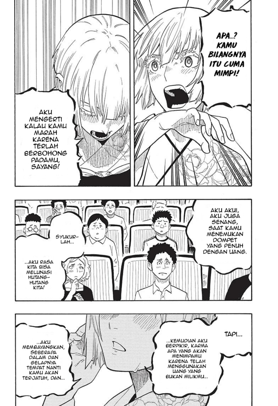 Akane Banashi Bab 21 halaman 11