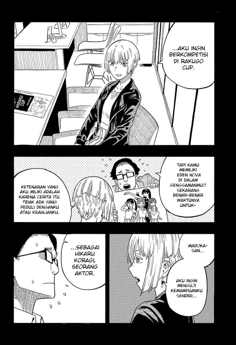 Akane Banashi Bab 21 halaman 14