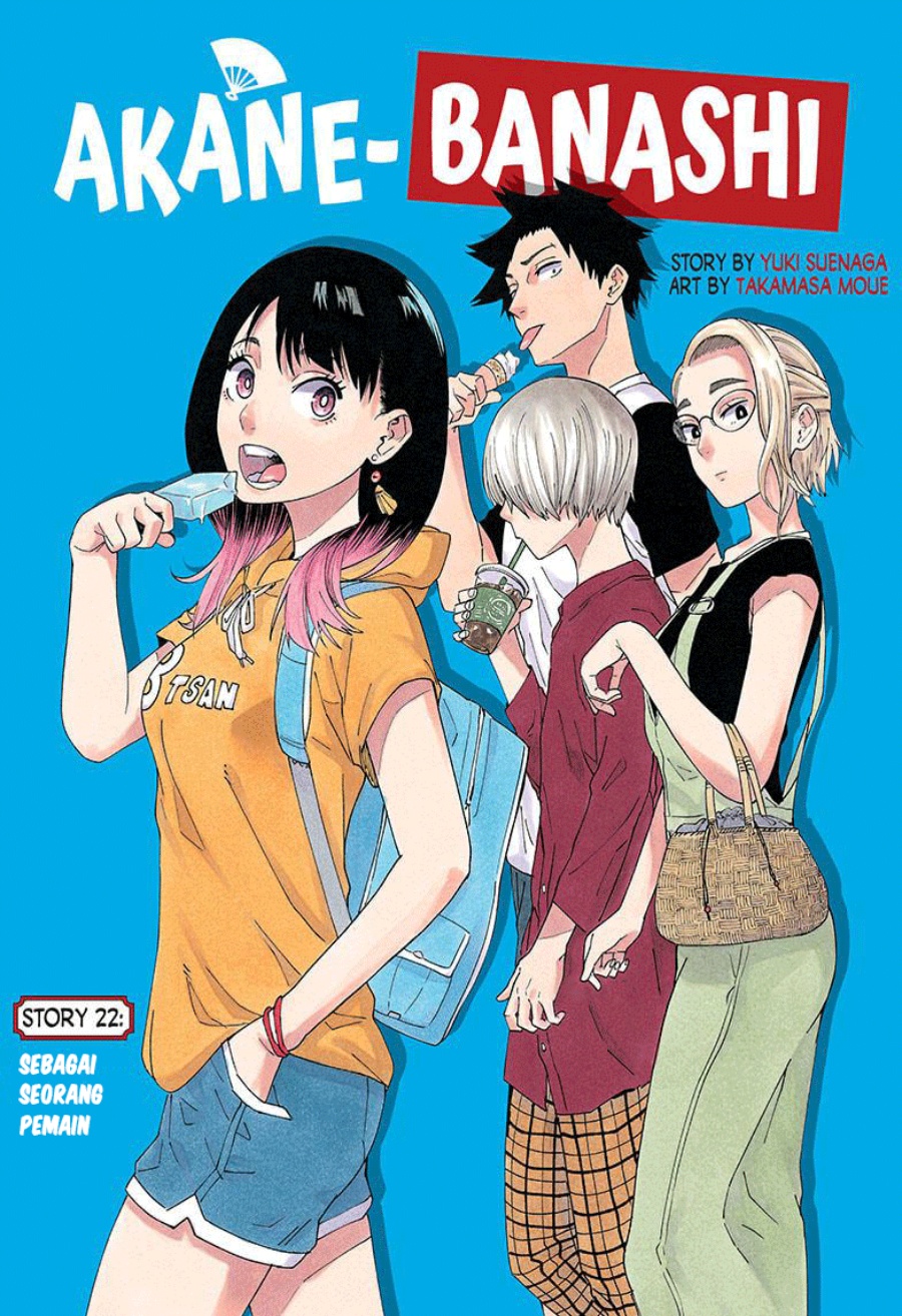 Akane Banashi Bab 22 halaman 2