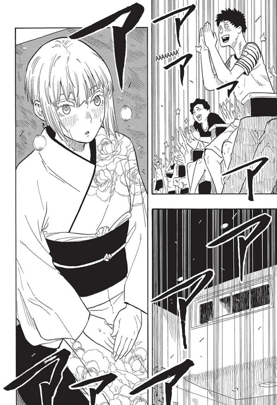 Akane Banashi Bab 22 halaman 3