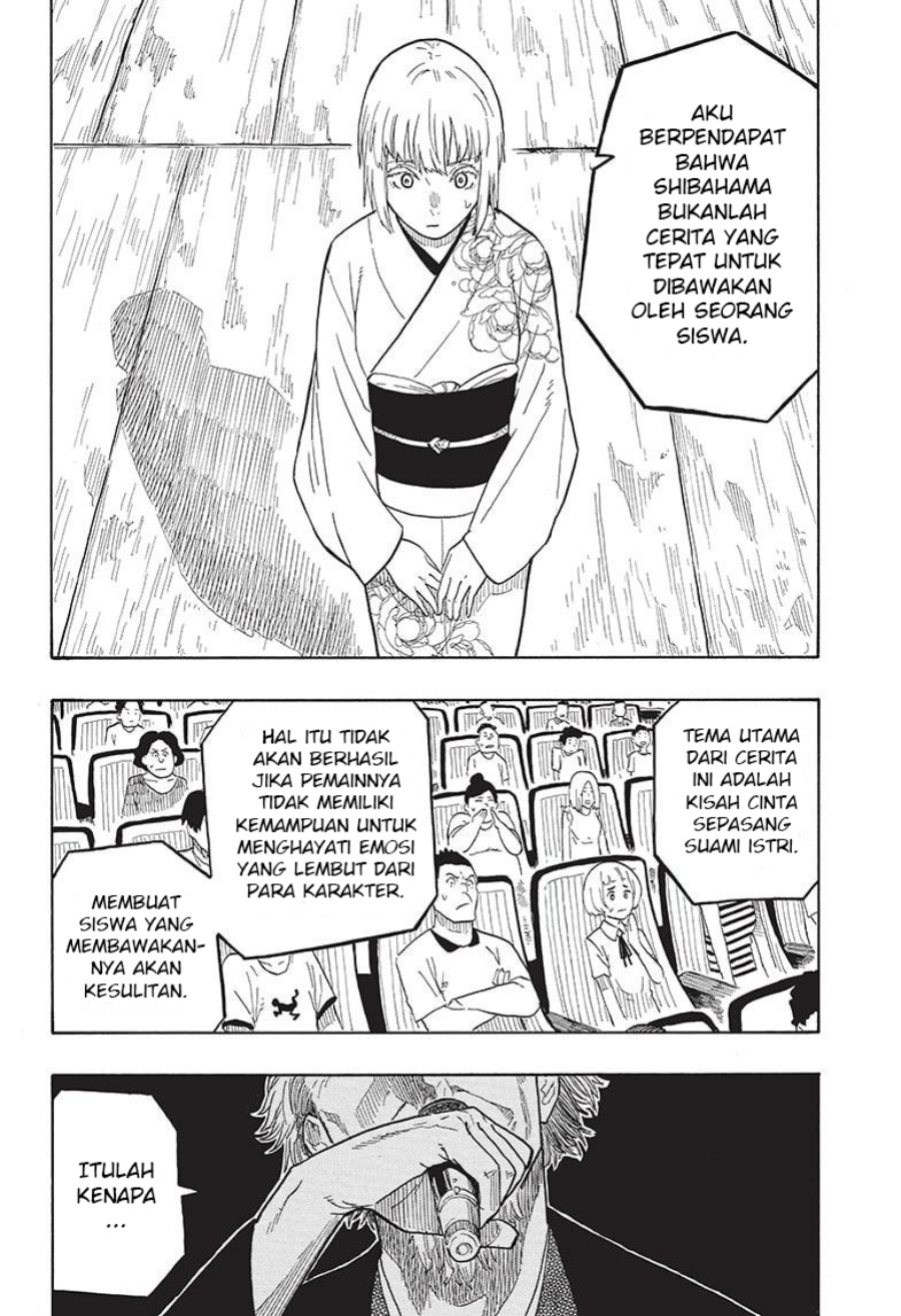 Akane Banashi Bab 22 halaman 5
