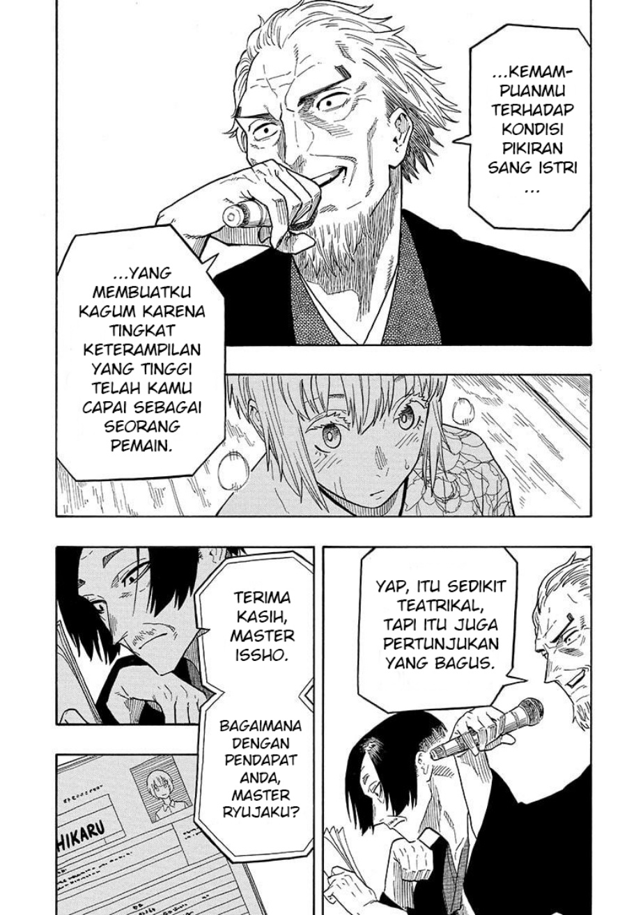 Akane Banashi Bab 22 halaman 6