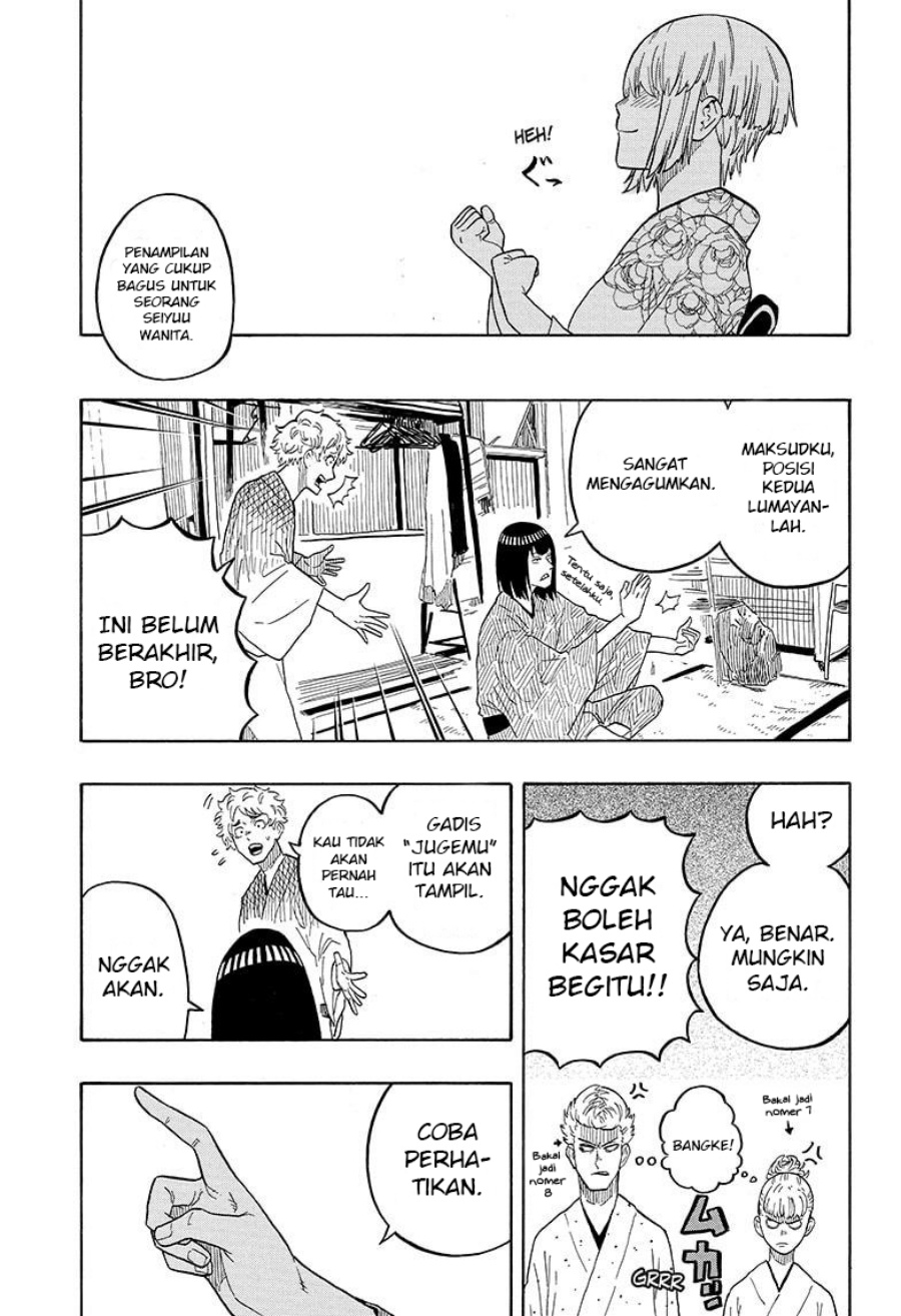 Akane Banashi Bab 22 halaman 10
