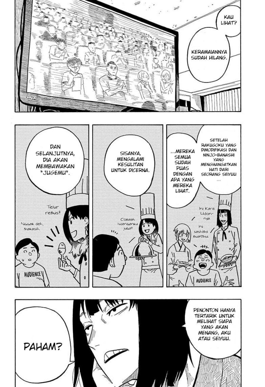 Akane Banashi Bab 22 halaman 11