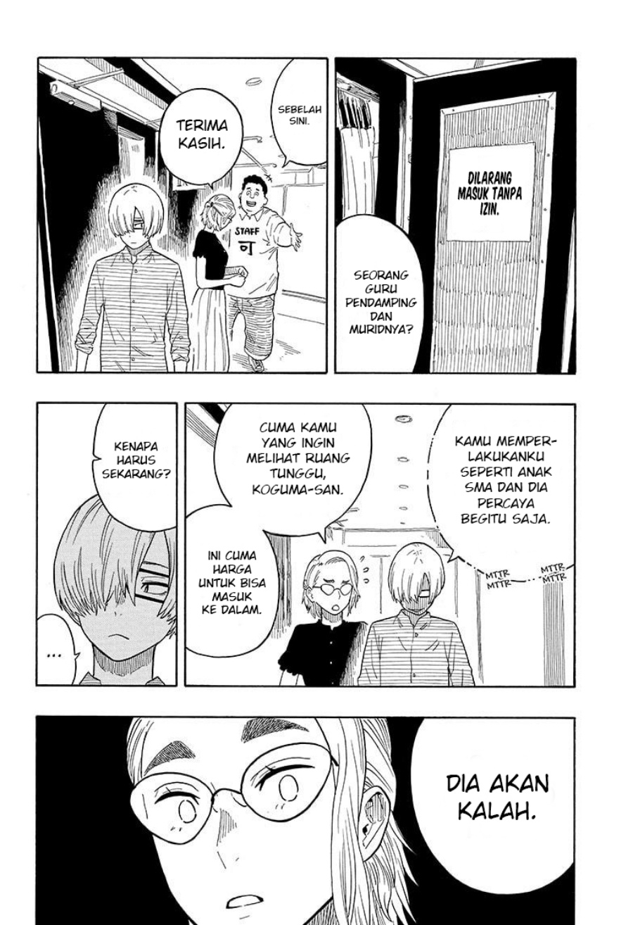 Akane Banashi Bab 22 halaman 13