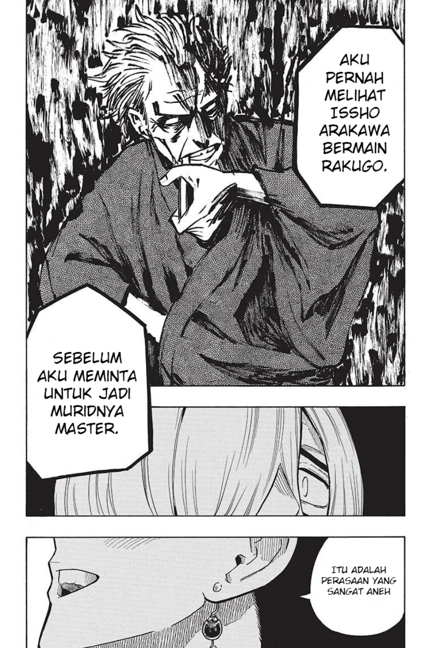 Akane Banashi Bab 22 halaman 17