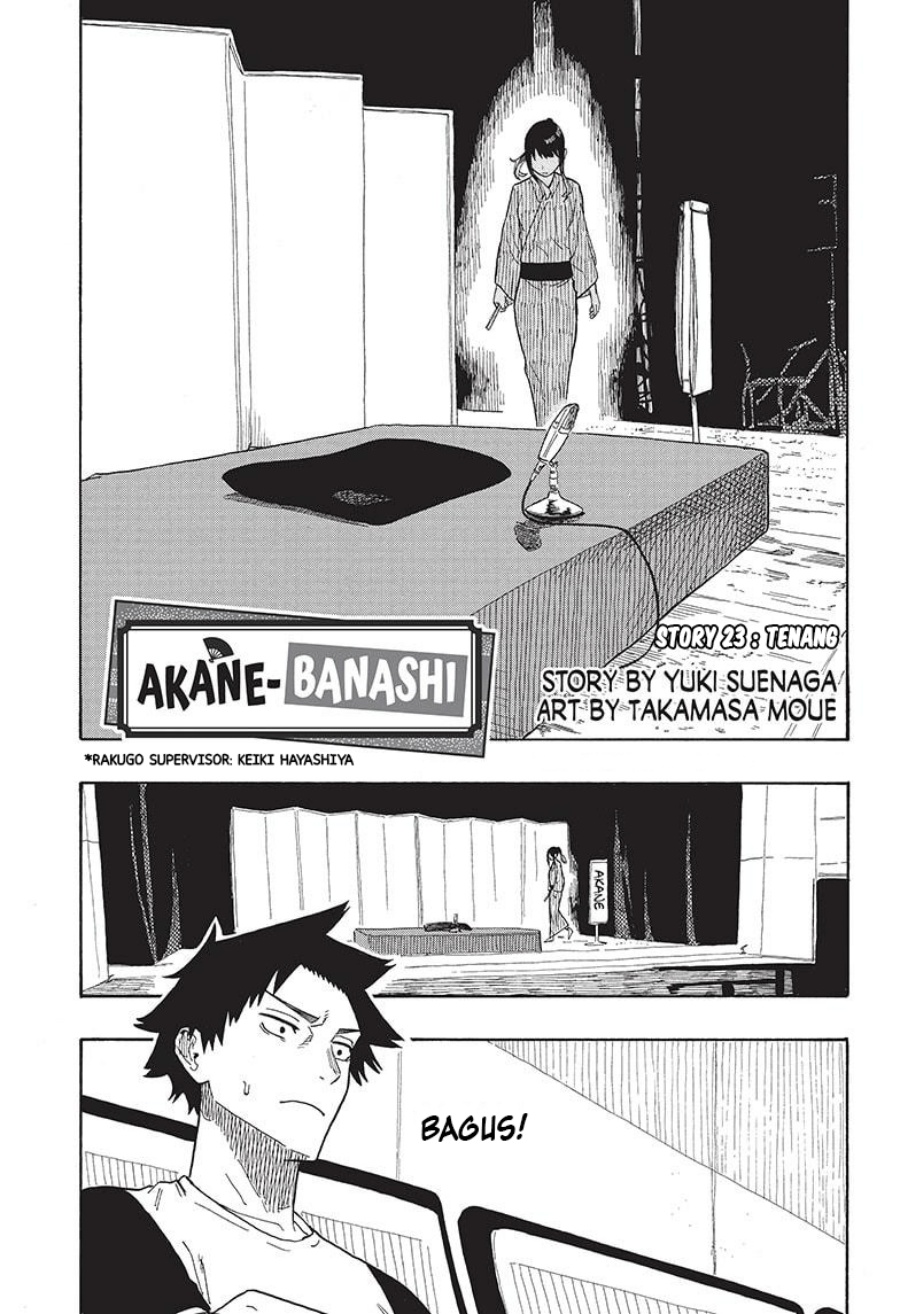 Akane Banashi chapter 23 halaman 2