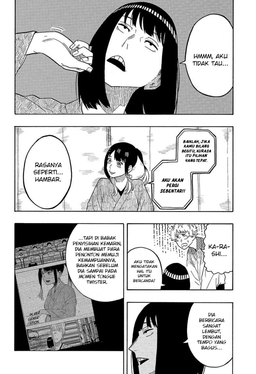 Akane Banashi chapter 23 halaman 9