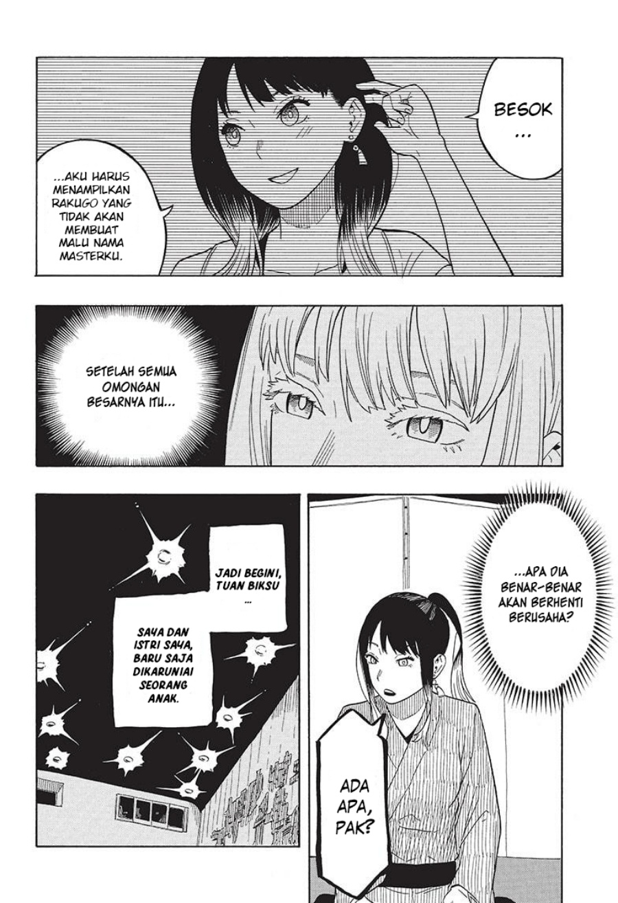 Akane Banashi chapter 23 halaman 11