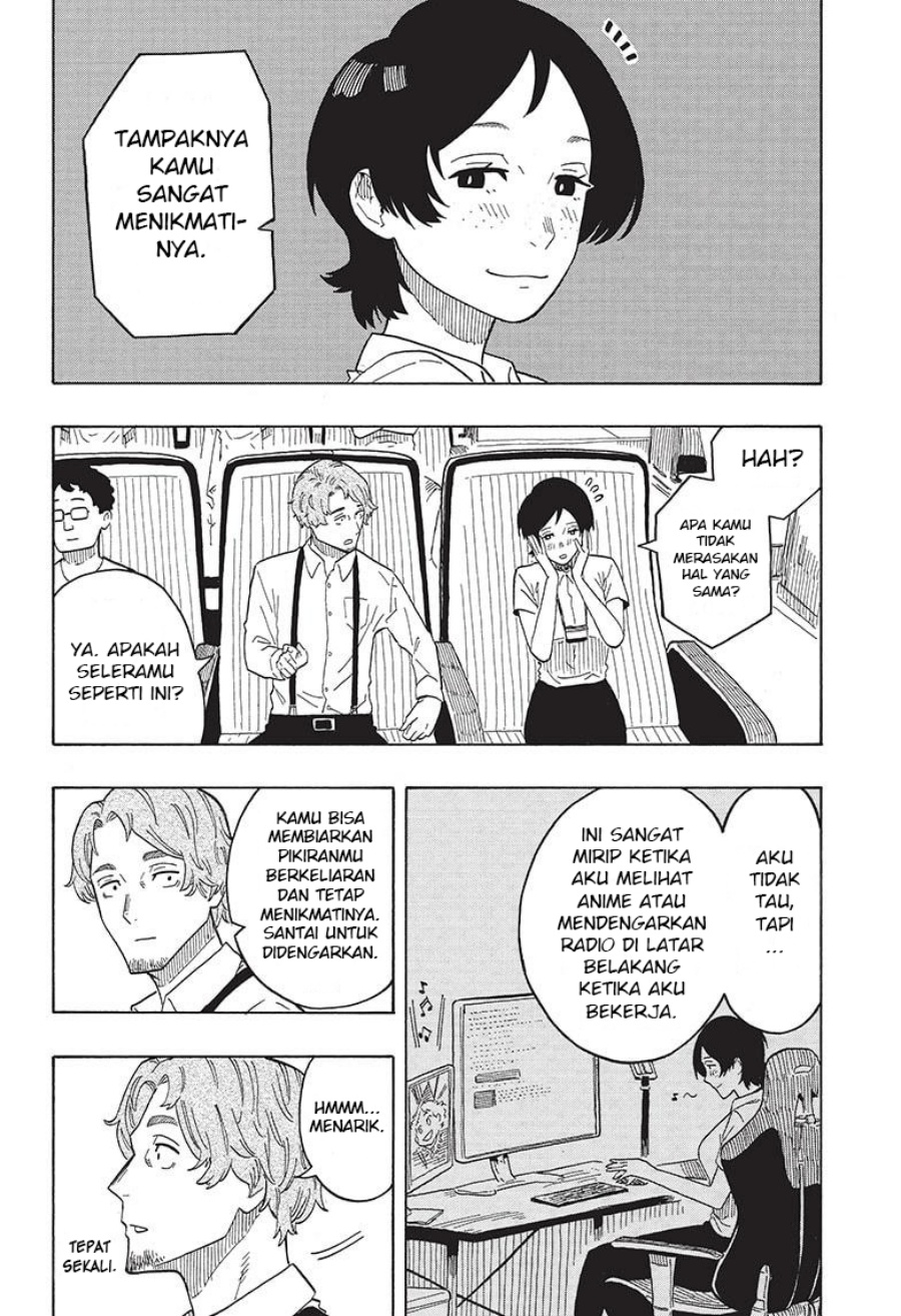 Akane Banashi chapter 23 halaman 13