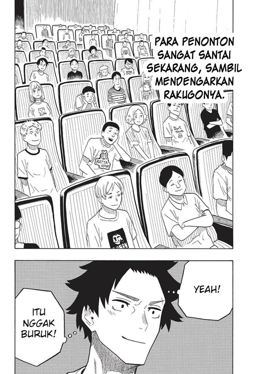 Akane Banashi chapter 23 halaman 15