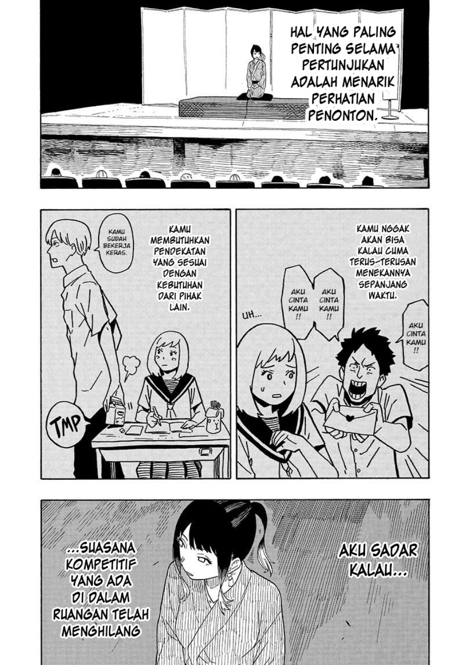 Akane Banashi chapter 23 halaman 16