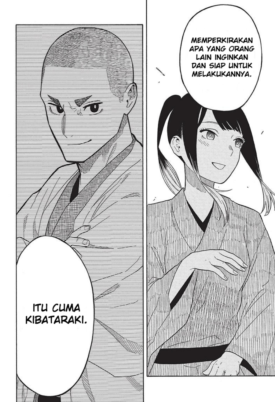 Akane Banashi chapter 23 halaman 19