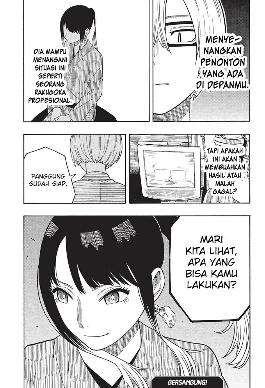 Akane Banashi chapter 23 halaman 20