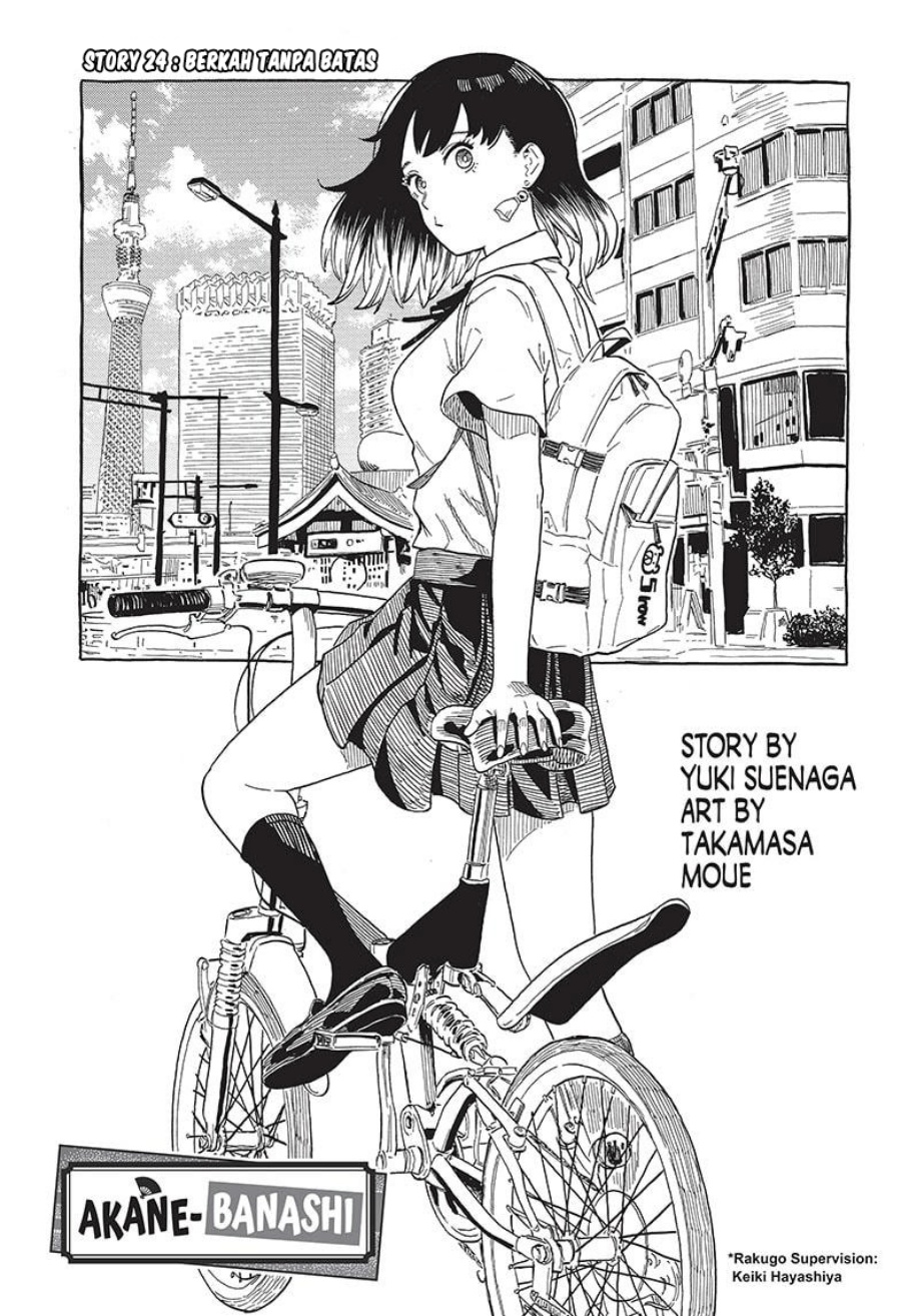 Akane Banashi chapter 24 halaman 2