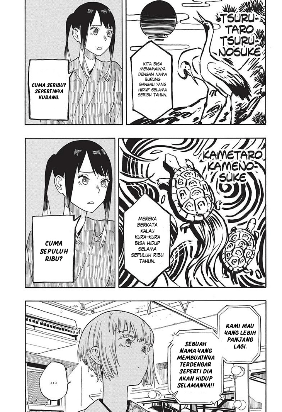 Akane Banashi chapter 24 halaman 4