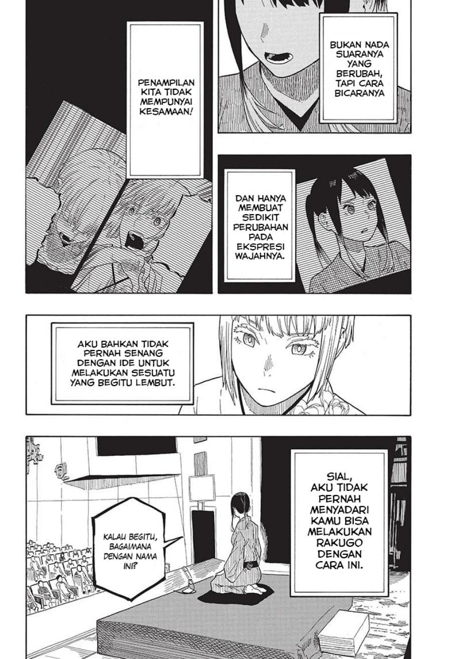 Akane Banashi chapter 24 halaman 5