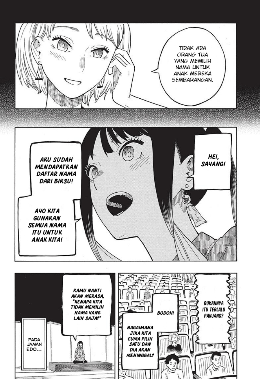 Akane Banashi chapter 24 halaman 13