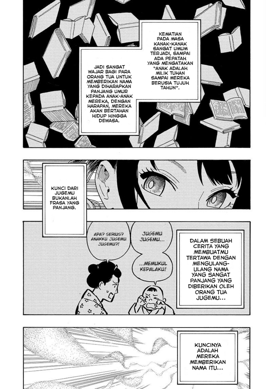 Akane Banashi chapter 24 halaman 14