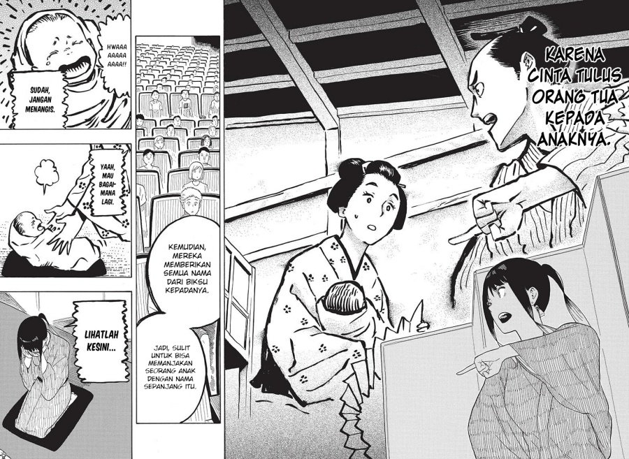 Akane Banashi chapter 24 halaman 15