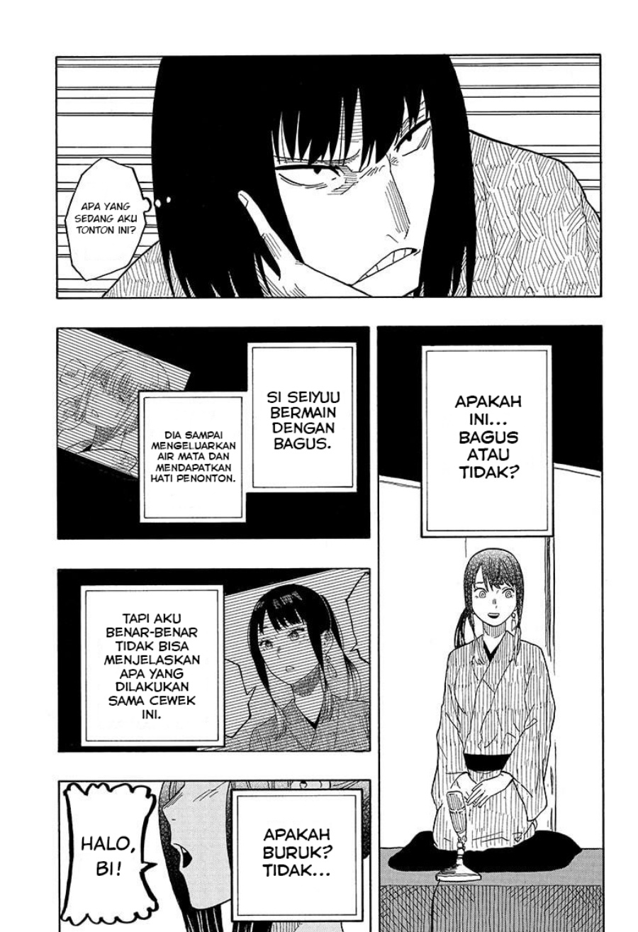 Akane Banashi chapter 25 halaman 8