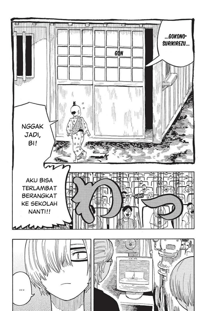 Akane Banashi chapter 25 halaman 13