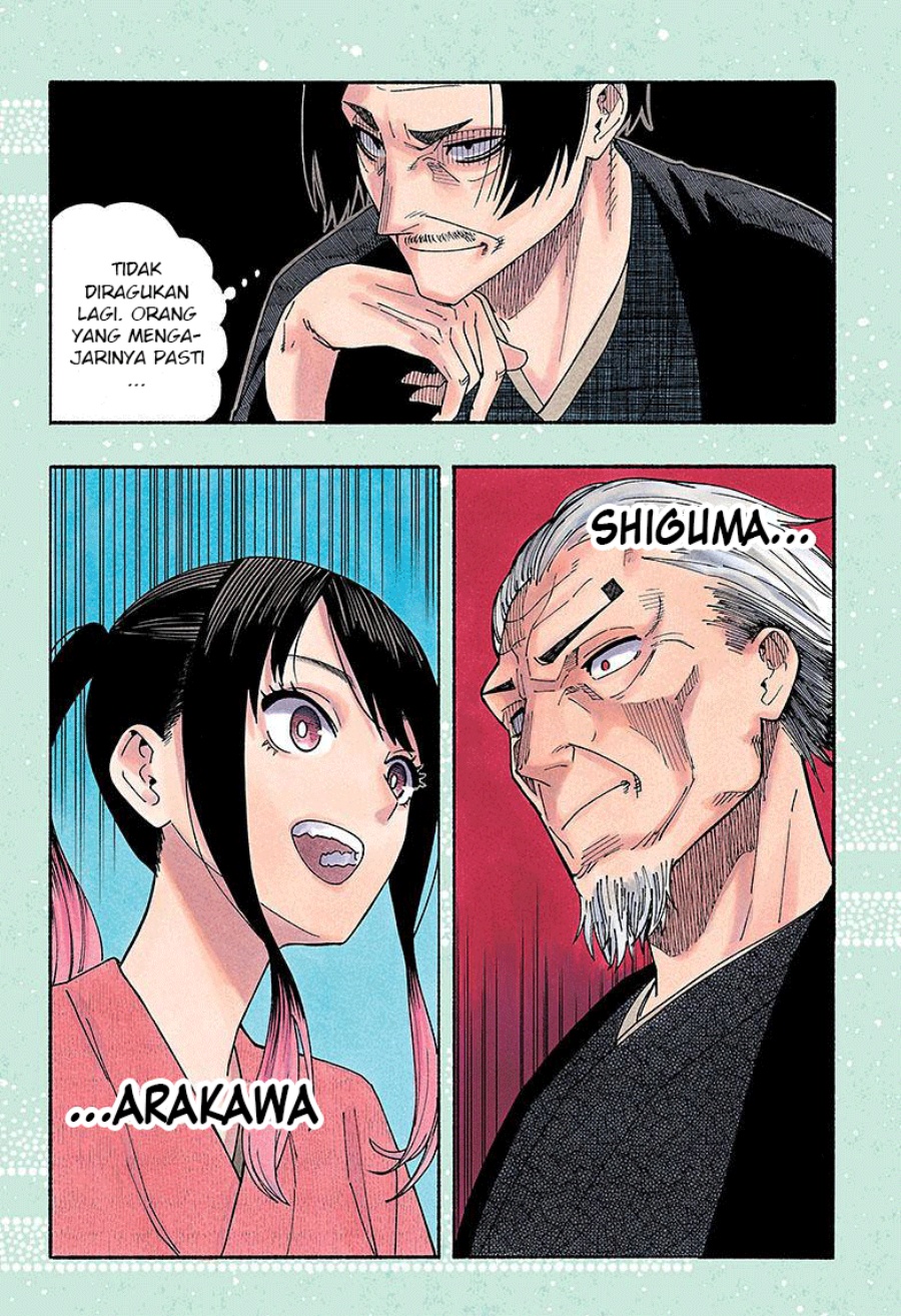 Akane Banashi chapter 26 halaman 2