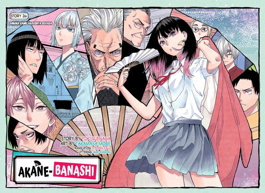 Akane Banashi chapter 26 halaman 3