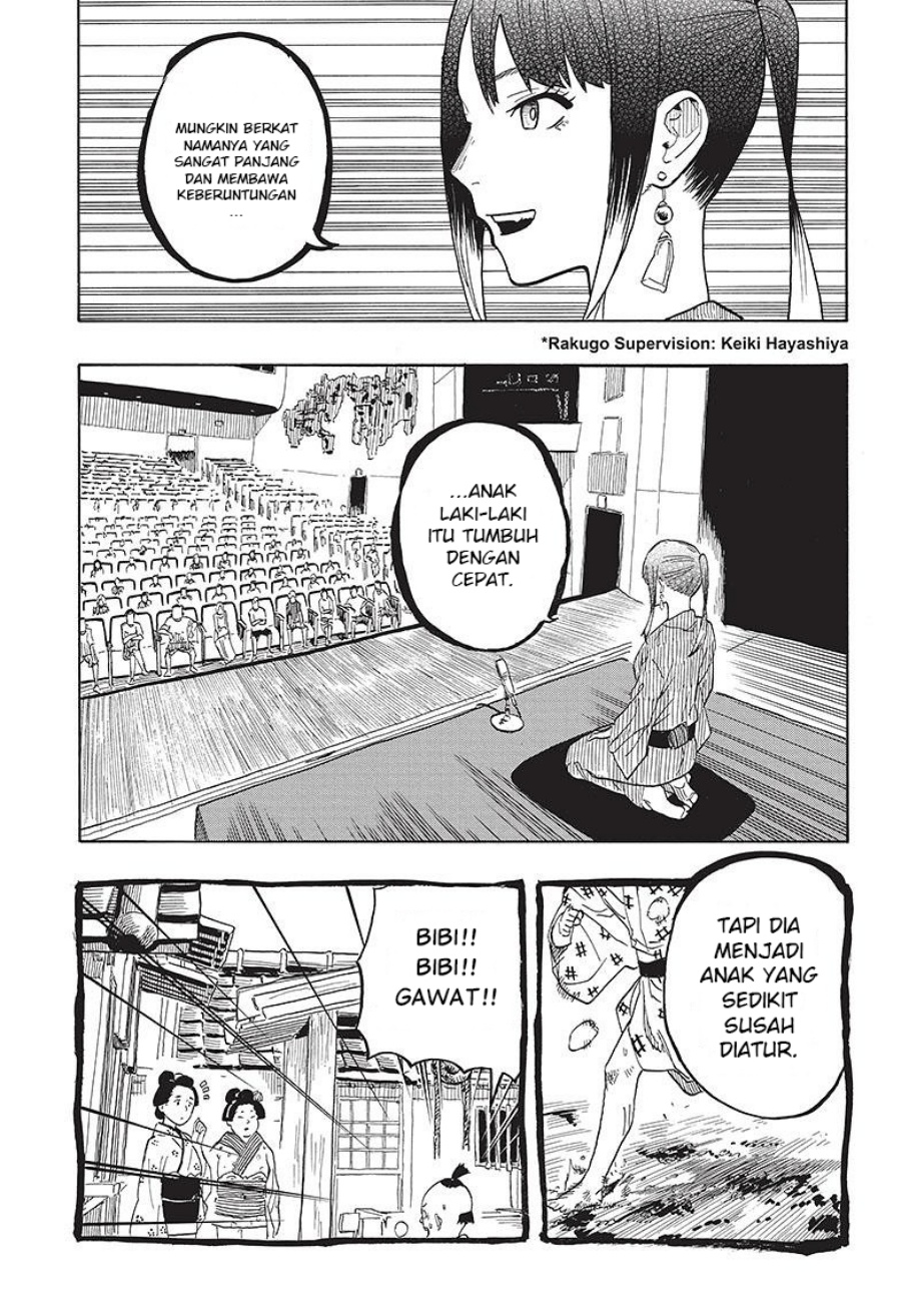 Akane Banashi chapter 26 halaman 4