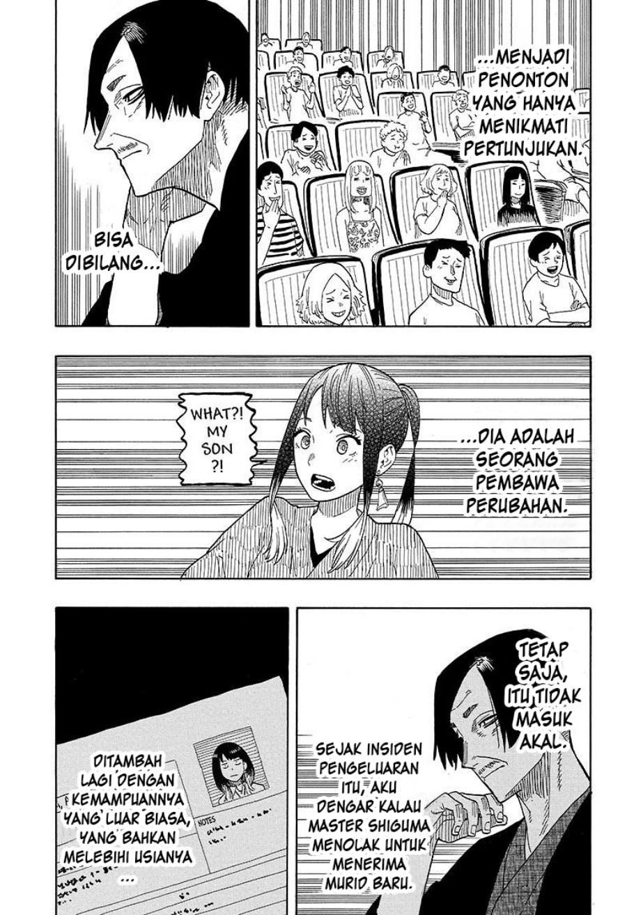 Akane Banashi chapter 26 halaman 6