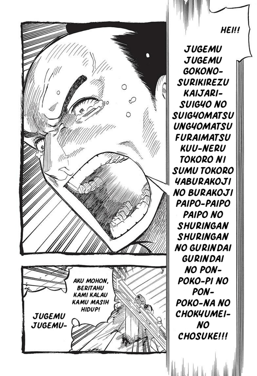 Akane Banashi chapter 26 halaman 10