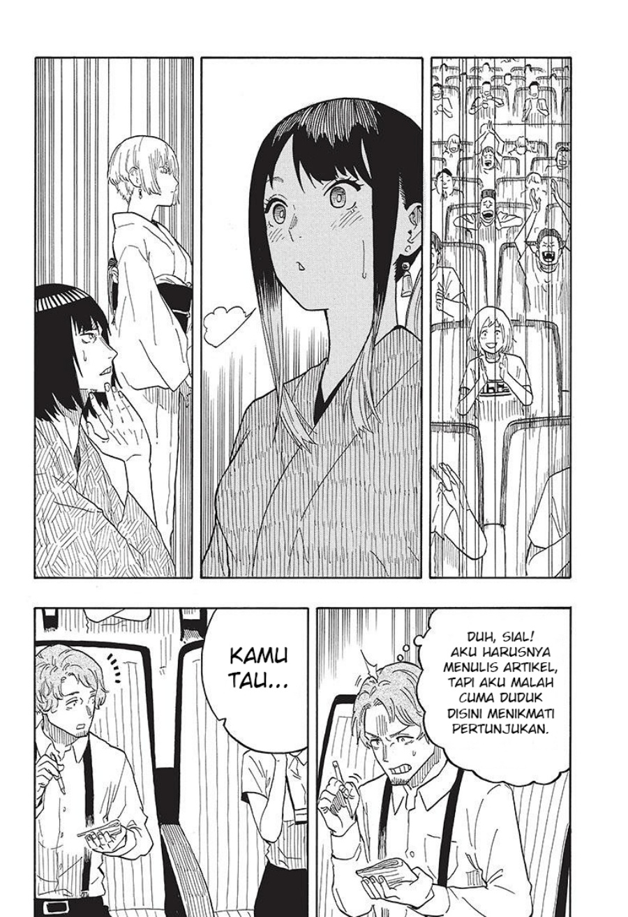 Akane Banashi chapter 26 halaman 12