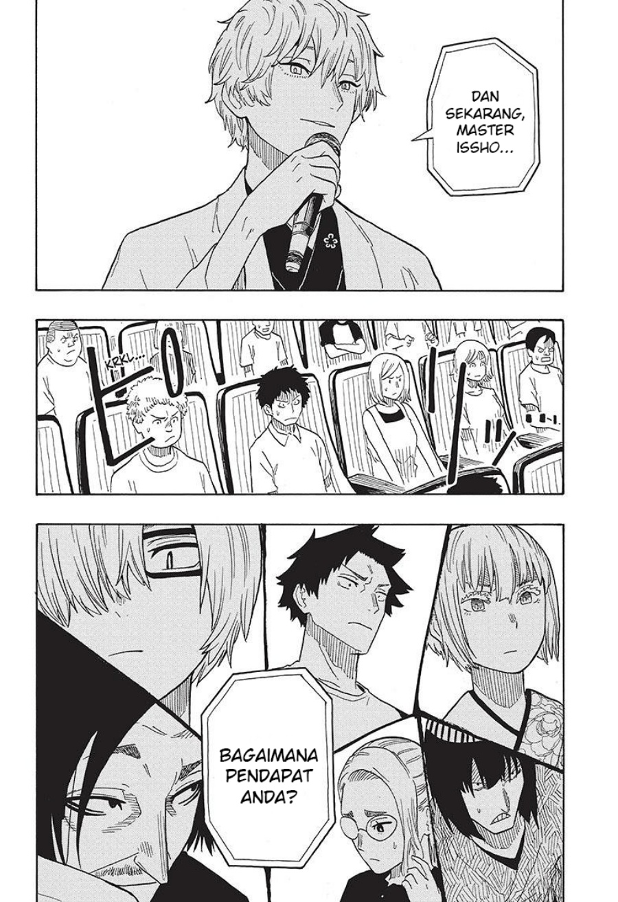 Akane Banashi chapter 26 halaman 14