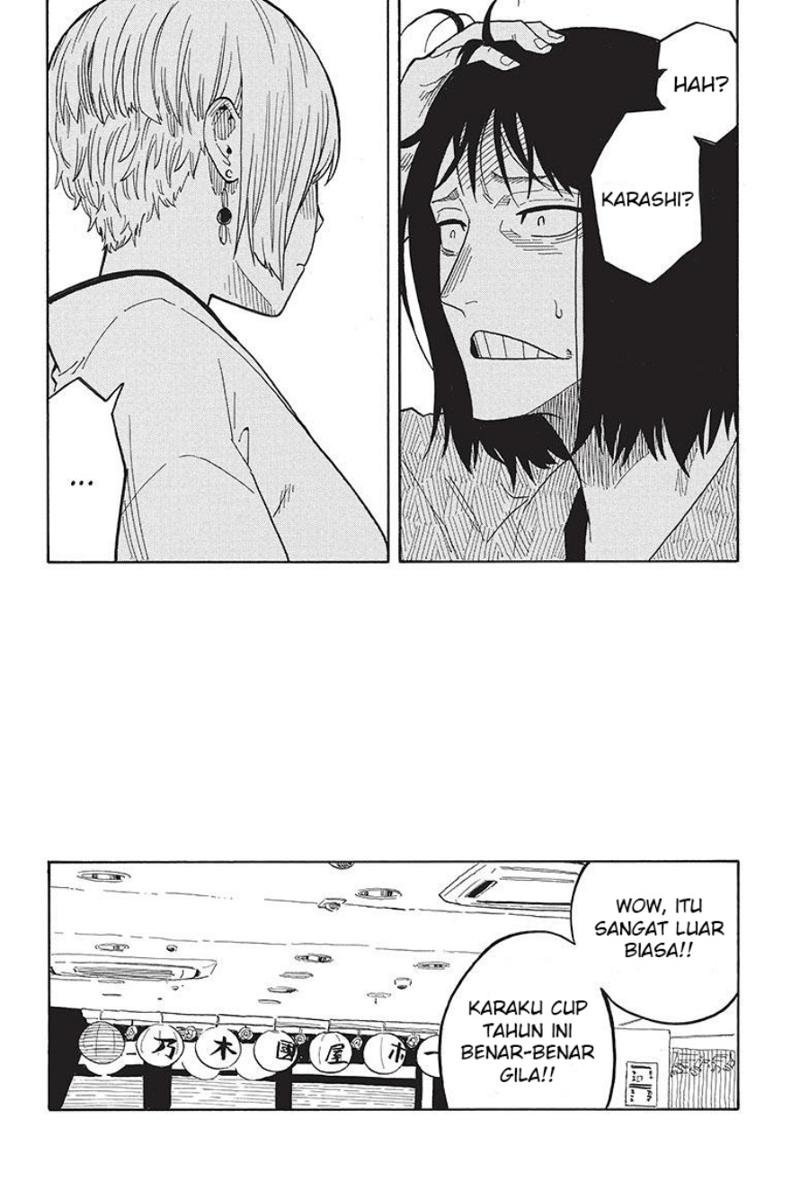 Akane Banashi chapter 26 halaman 18