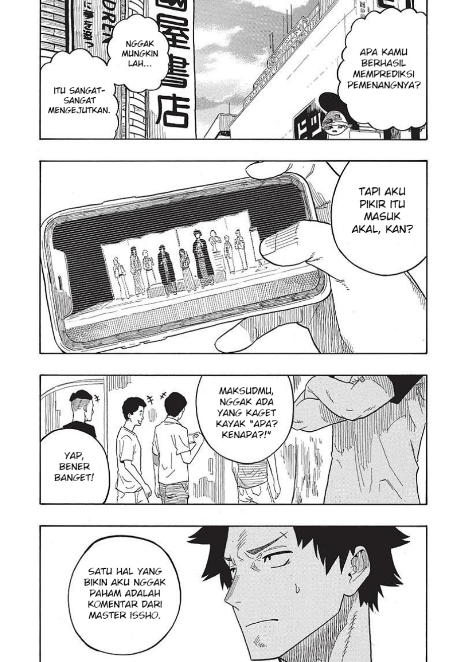 Akane Banashi chapter 26 halaman 19