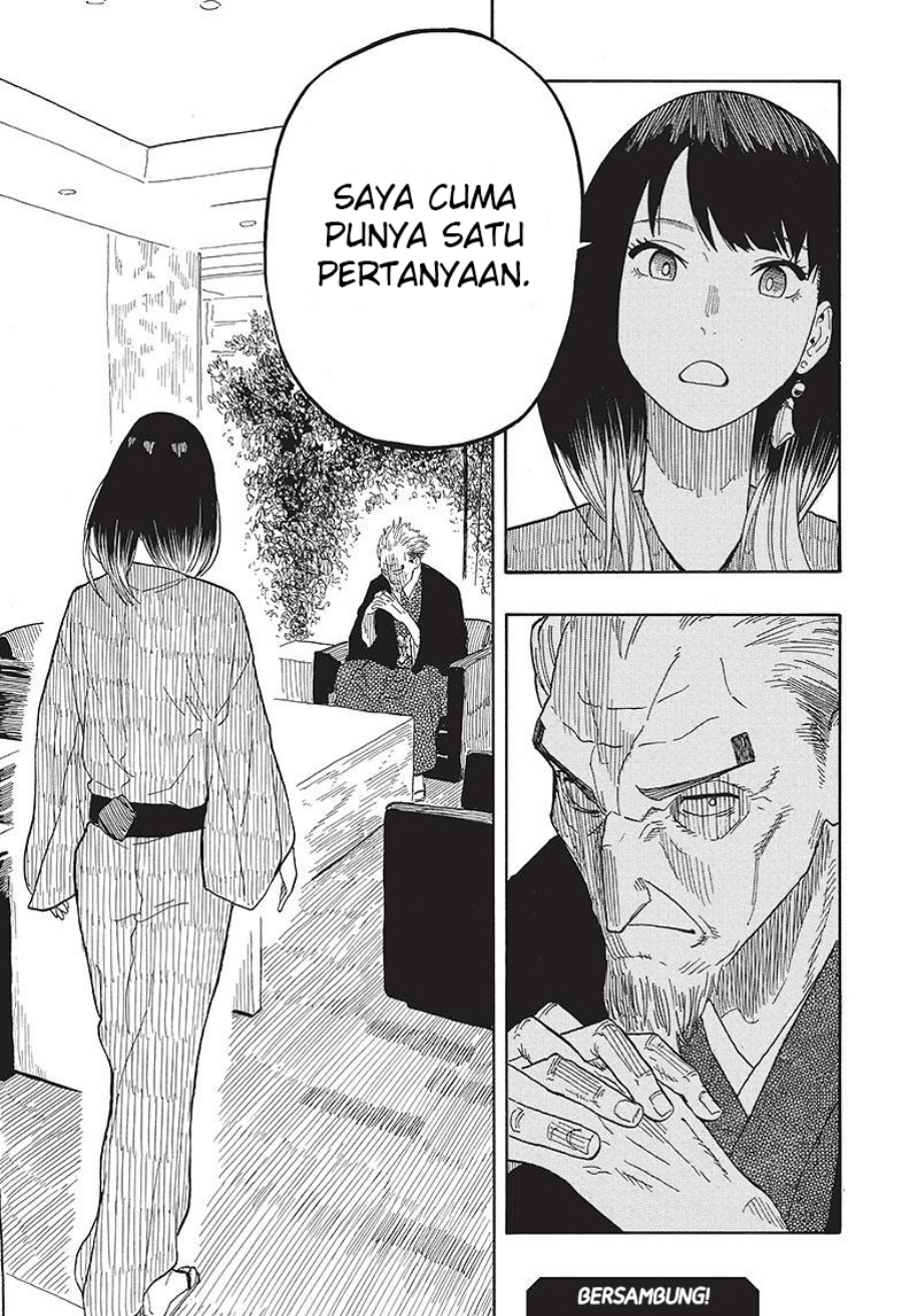 Akane Banashi chapter 26 halaman 21