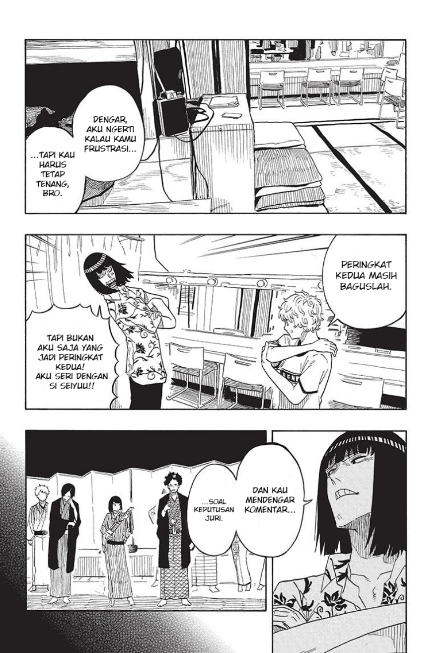 Akane Banashi Bab 27 halaman 3