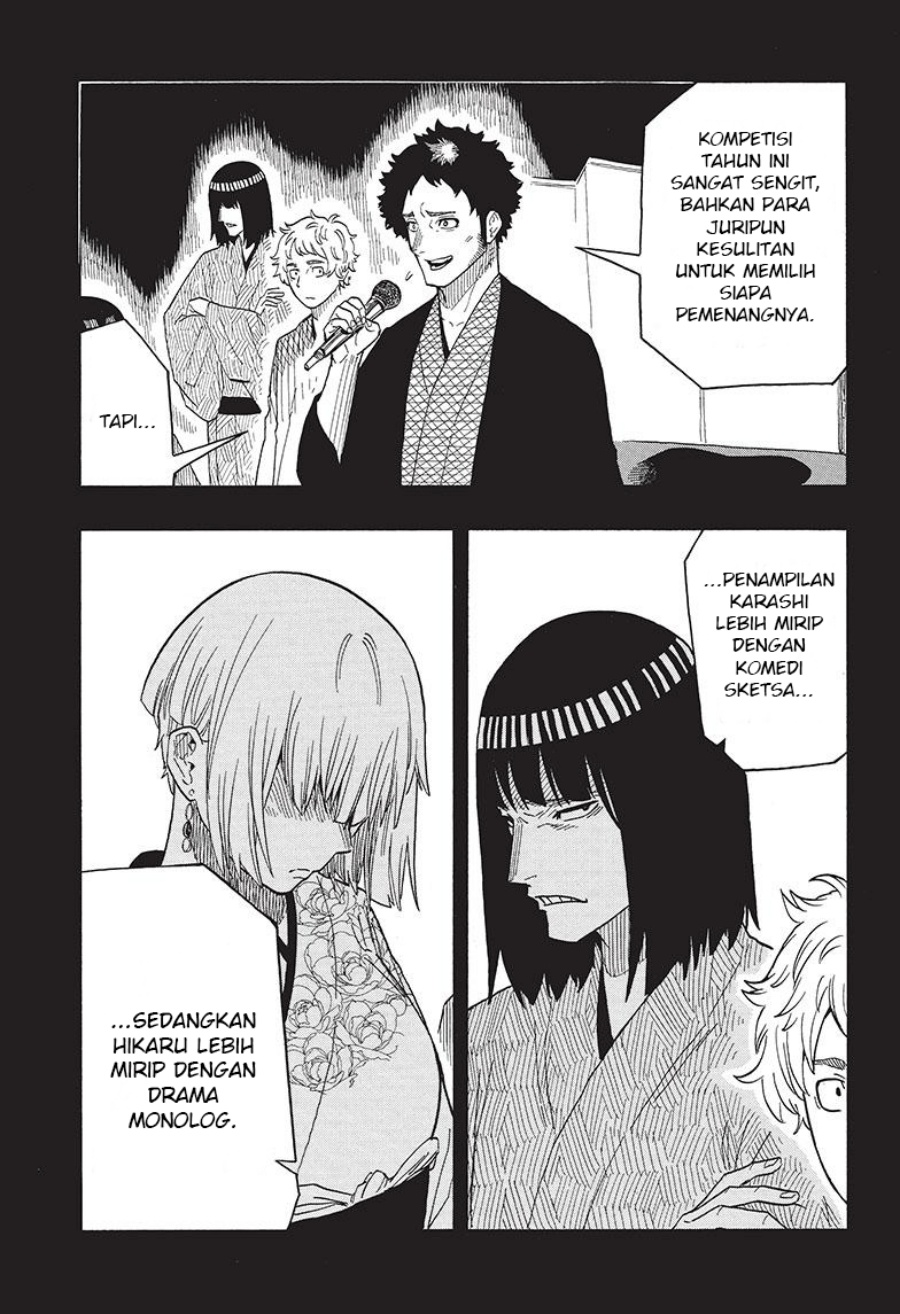 Akane Banashi Bab 27 halaman 4
