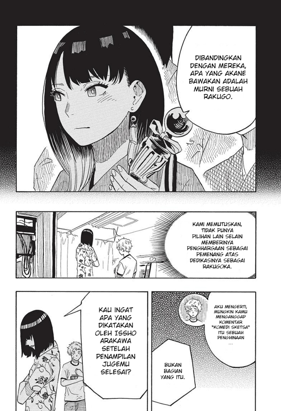 Akane Banashi Bab 27 halaman 5